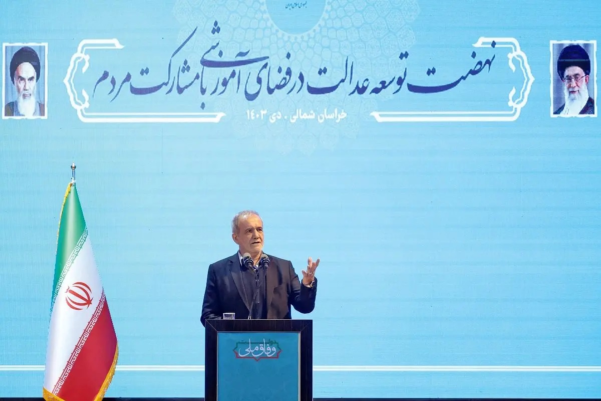 پزشکیان تحریم را از آموزش برداشت!